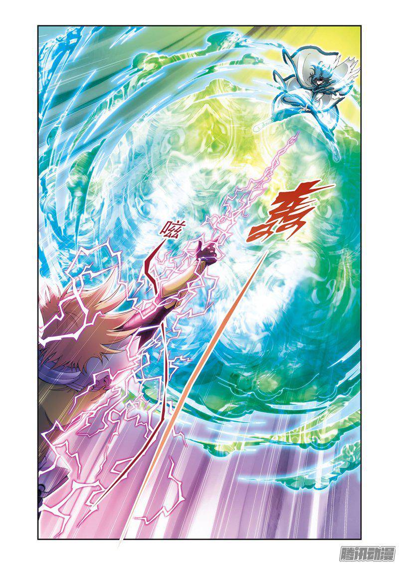 星海镖师129 “械王”的再会 上