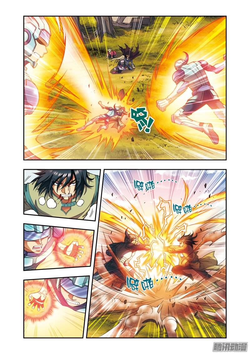 星海镖师133 被捡的疯子 上