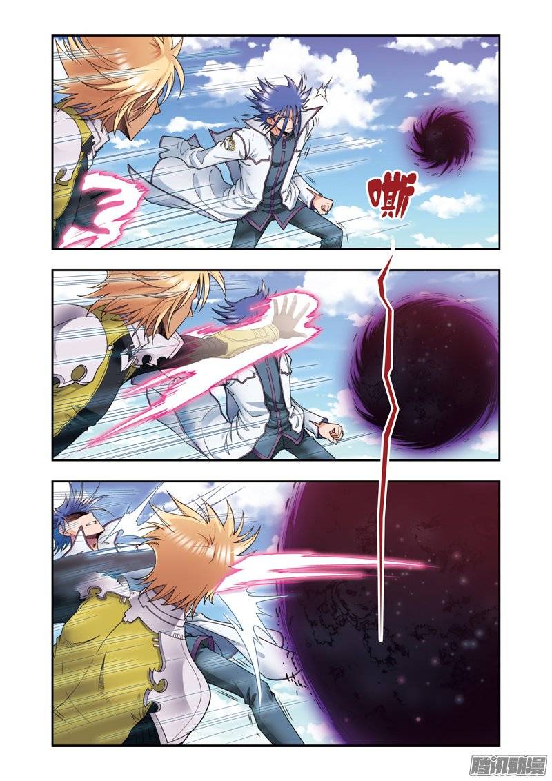 星海镖师135 结界开始 下