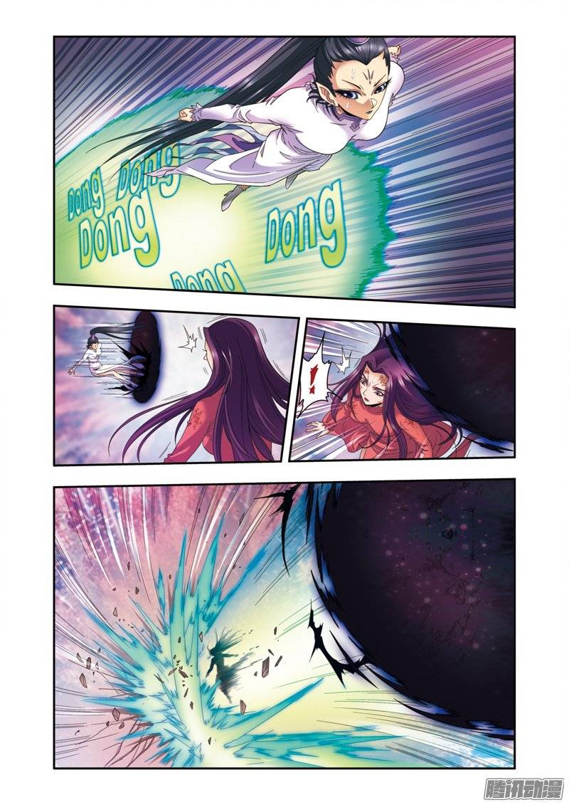 星海镖师136 午马的调配 下