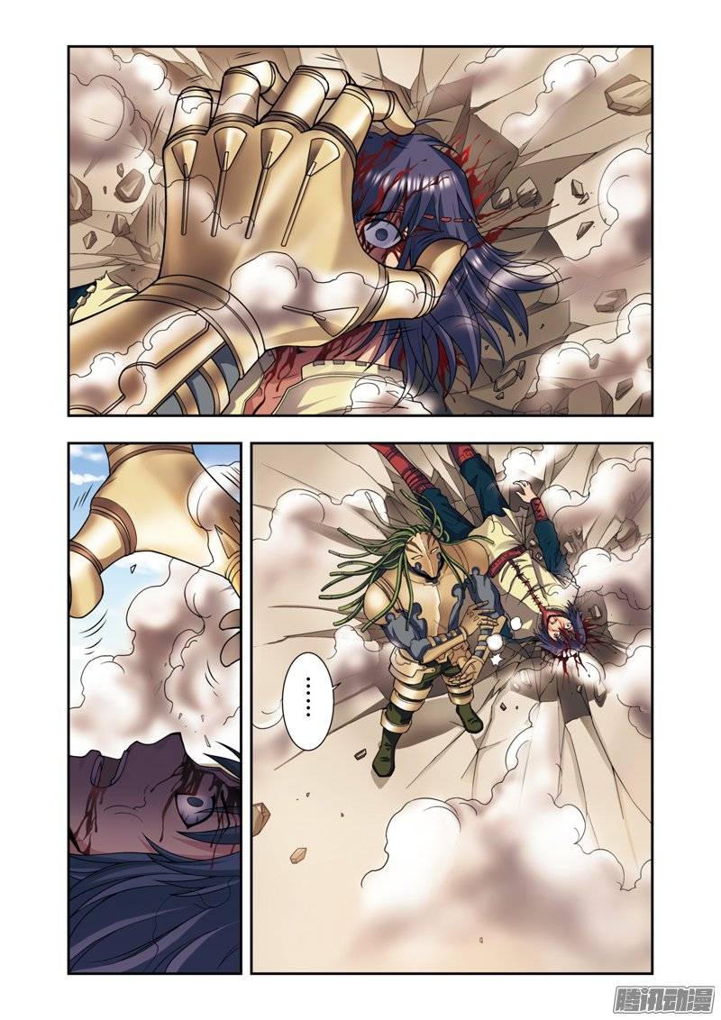 星海镖师140 猪突 上