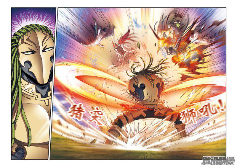 星海镖师139 诱敌 下