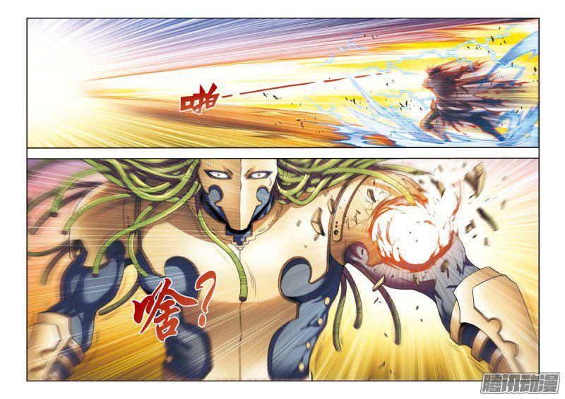 星海镖师140 猪突 下