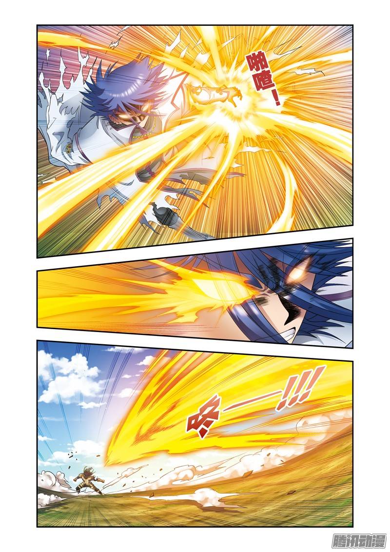 星海镖师142 气的对决 上