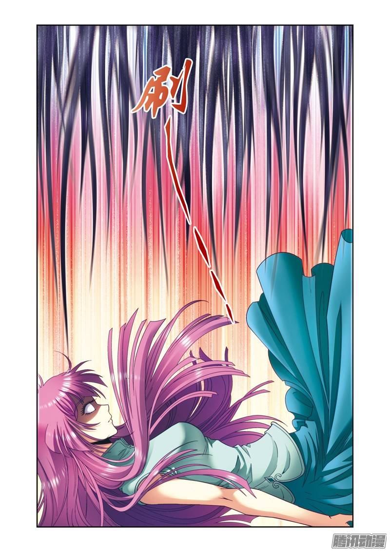 星海镖师146 一械千里 下