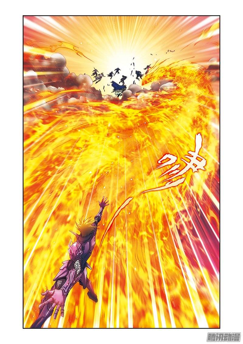 星海镖师152 绝不认输 上