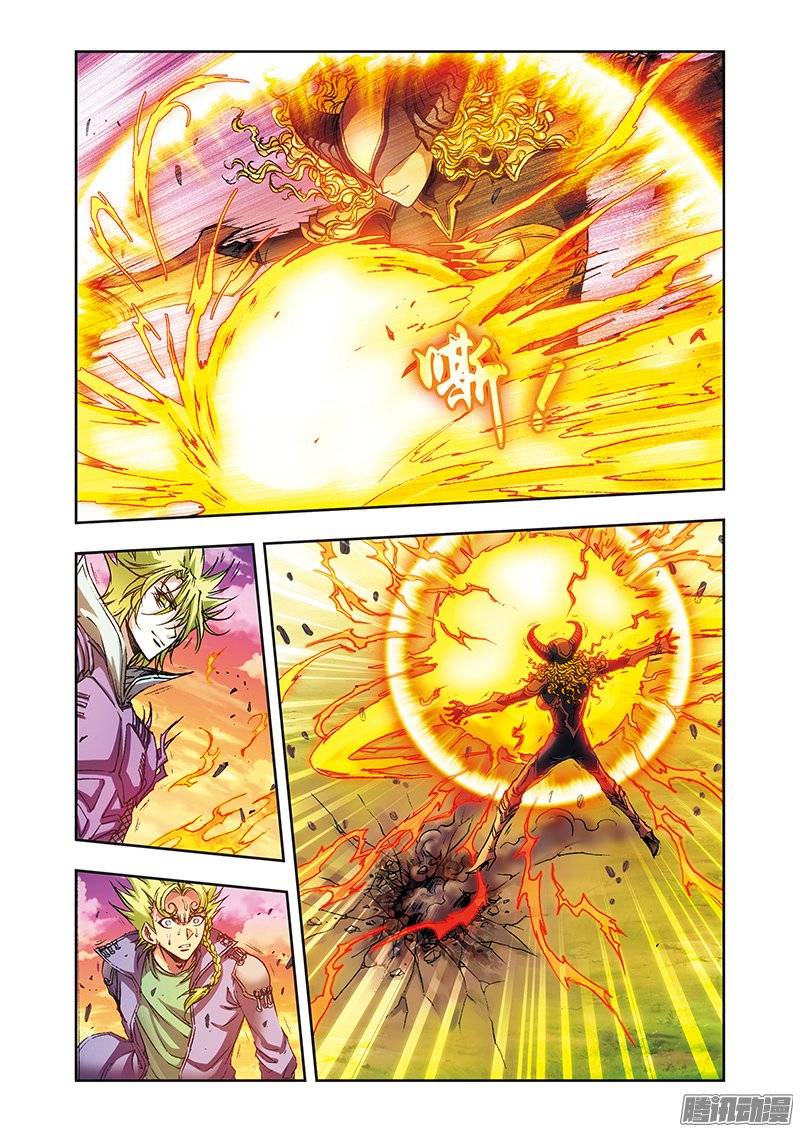 星海镖师153 鸣海弹 上