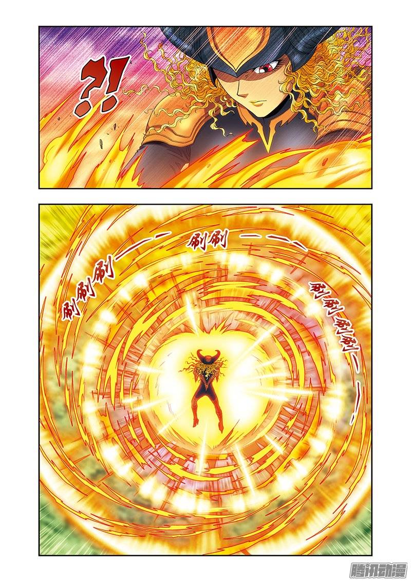 星海镖师154 迴音 上