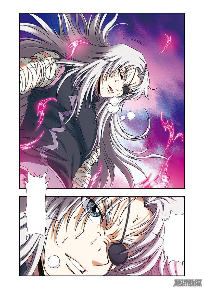 星海镖师157 千里传音 下