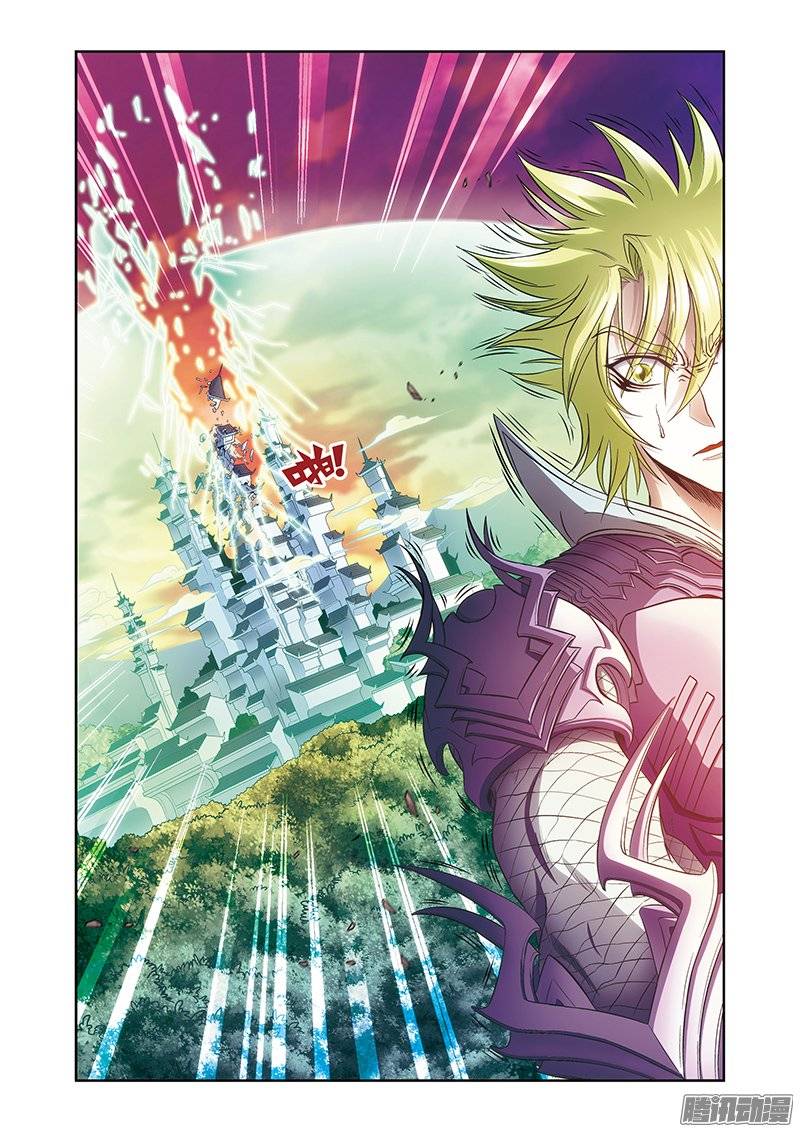 星海镖师156 游戏结束 下