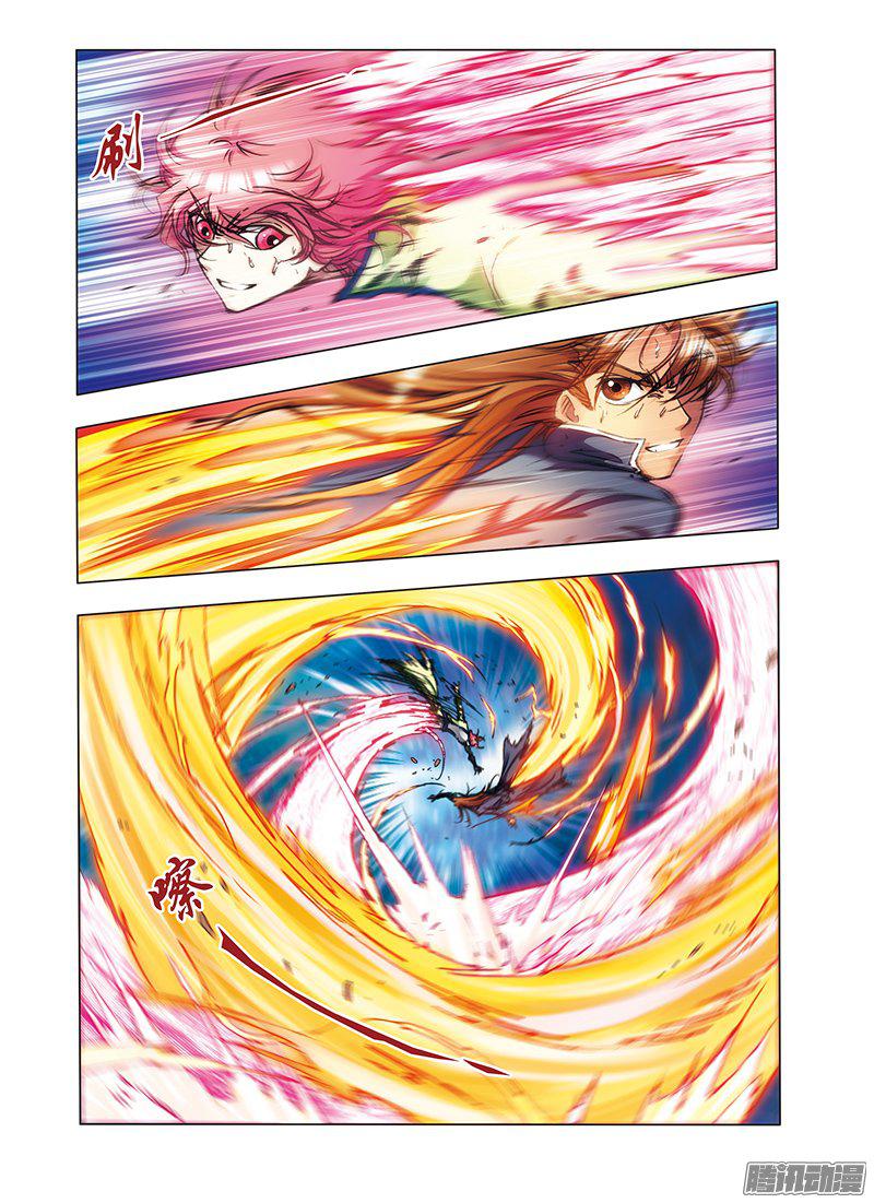 星海镖师169 危险的赌博 上