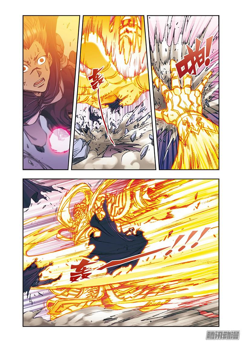 星海镖师174 师徒对决 下