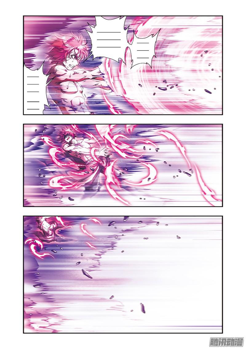 星海镖师177 留守的人 上