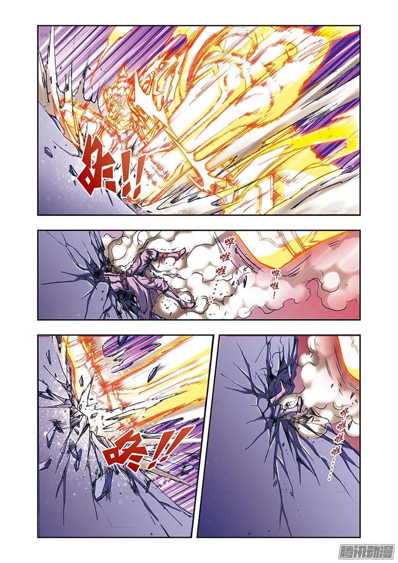 星海镖师175 反噬 上