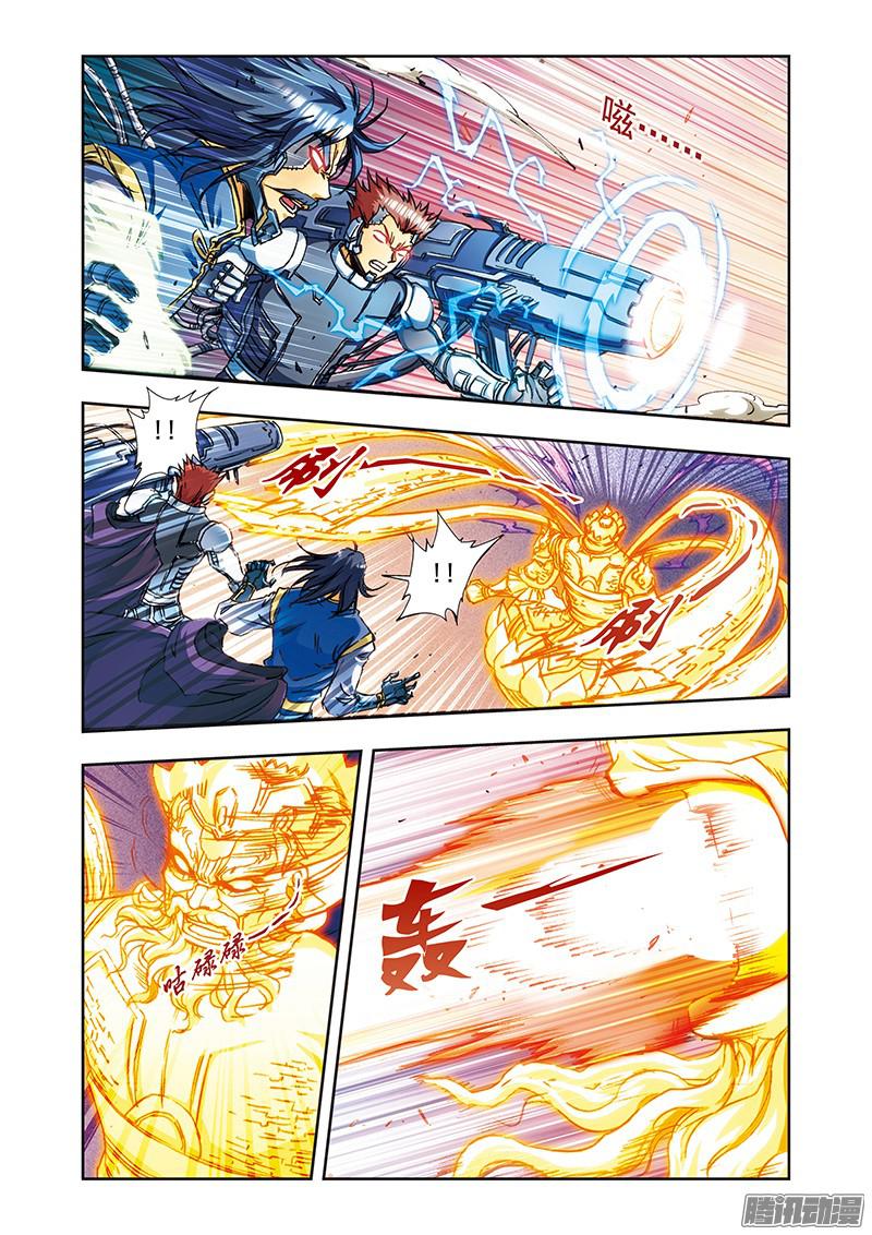 星海镖师175 反噬 上