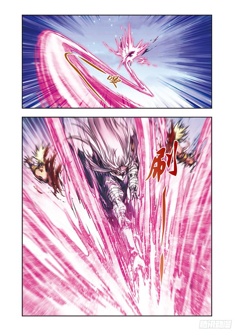 星海镖师181 4VS1 下