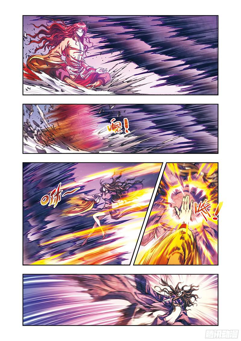 星海镖师184 急转直下 上