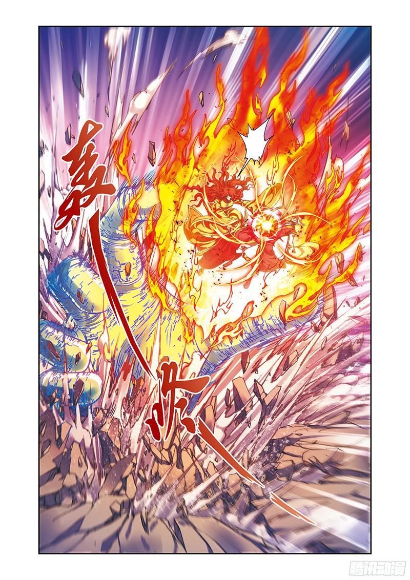 星海镖师186 脆弱的联盟 上