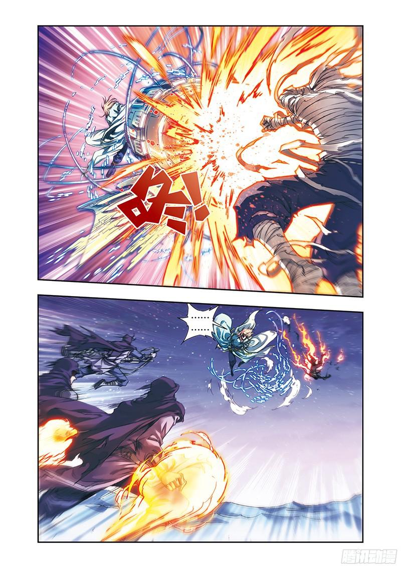 星海镖师186 脆弱的联盟 上