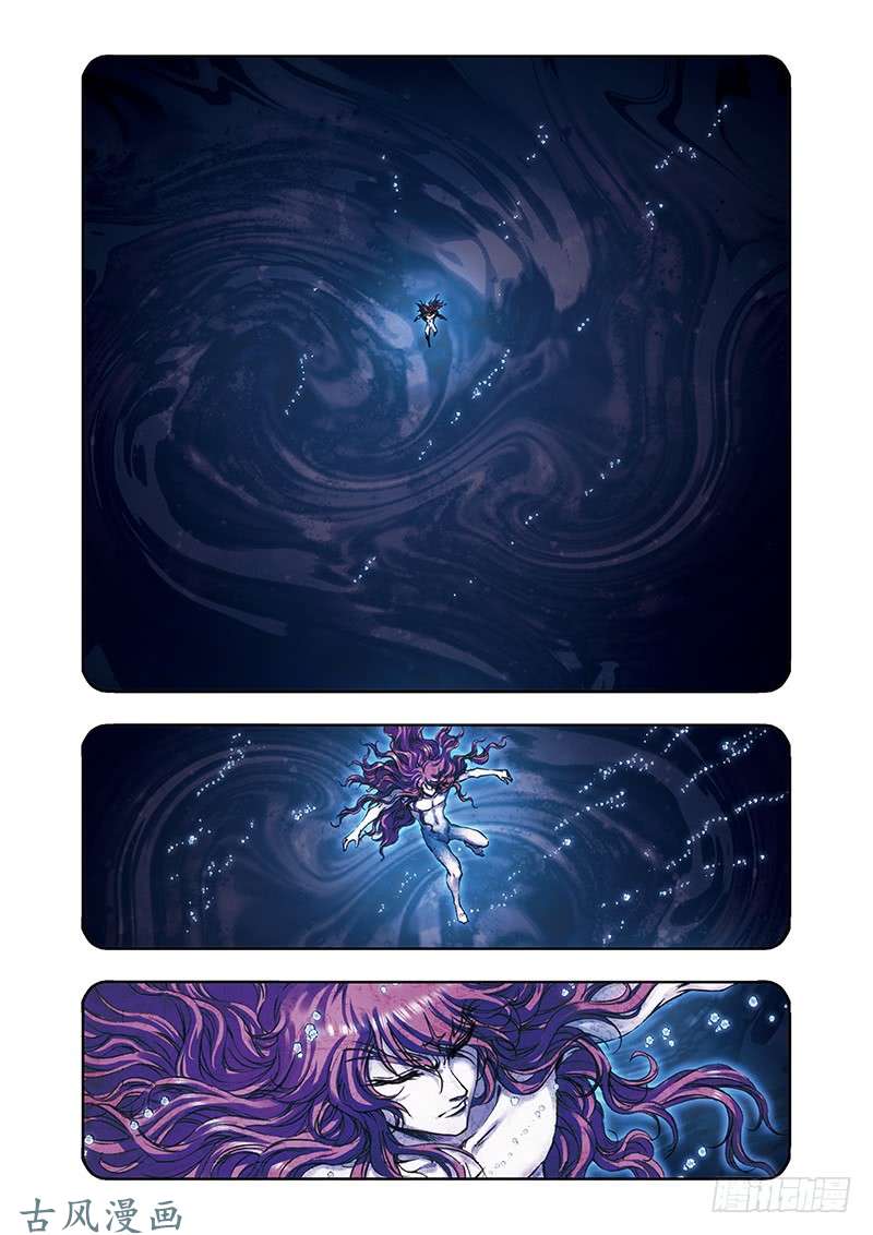 星海镖师202 梦和理想 上