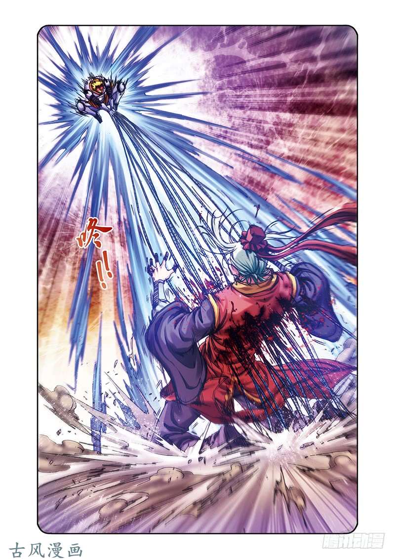 星海镖师202 梦和理想 上