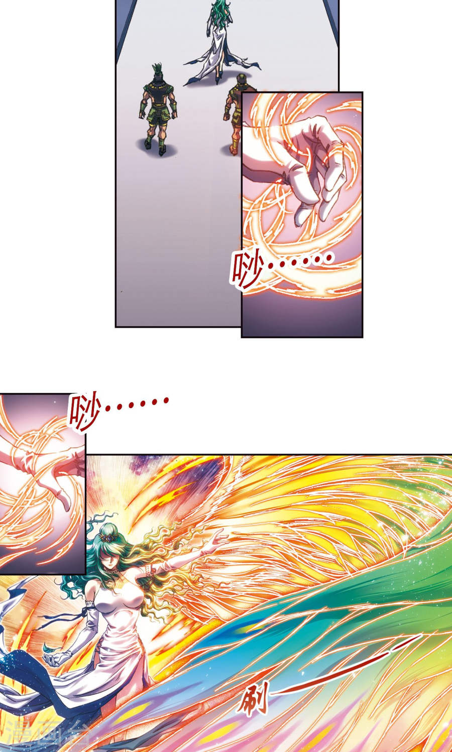 星海镖师恐怖的“黑狱”1