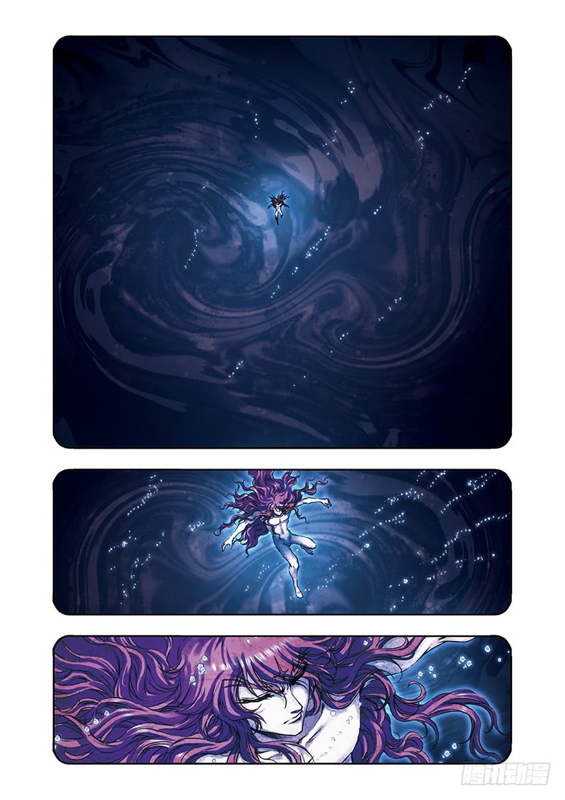 星海镖师梦和理想 上