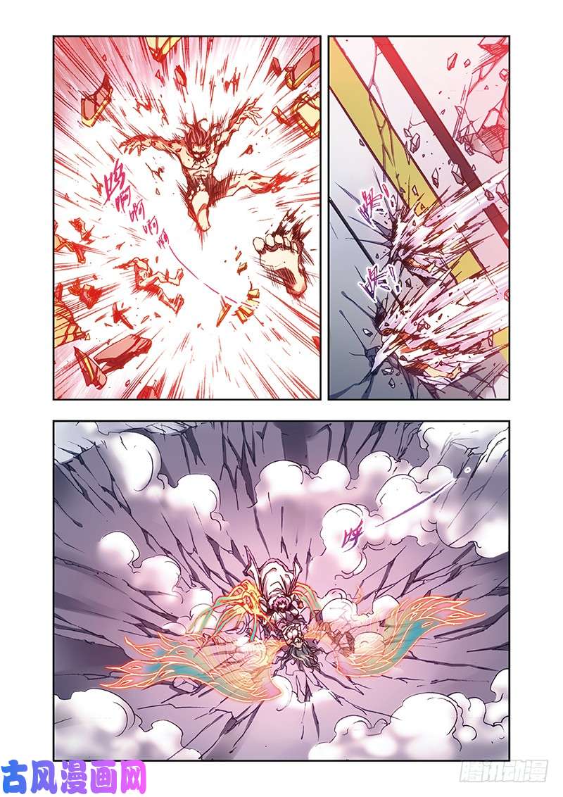 星海镖师211 涅磐的凤凰 下