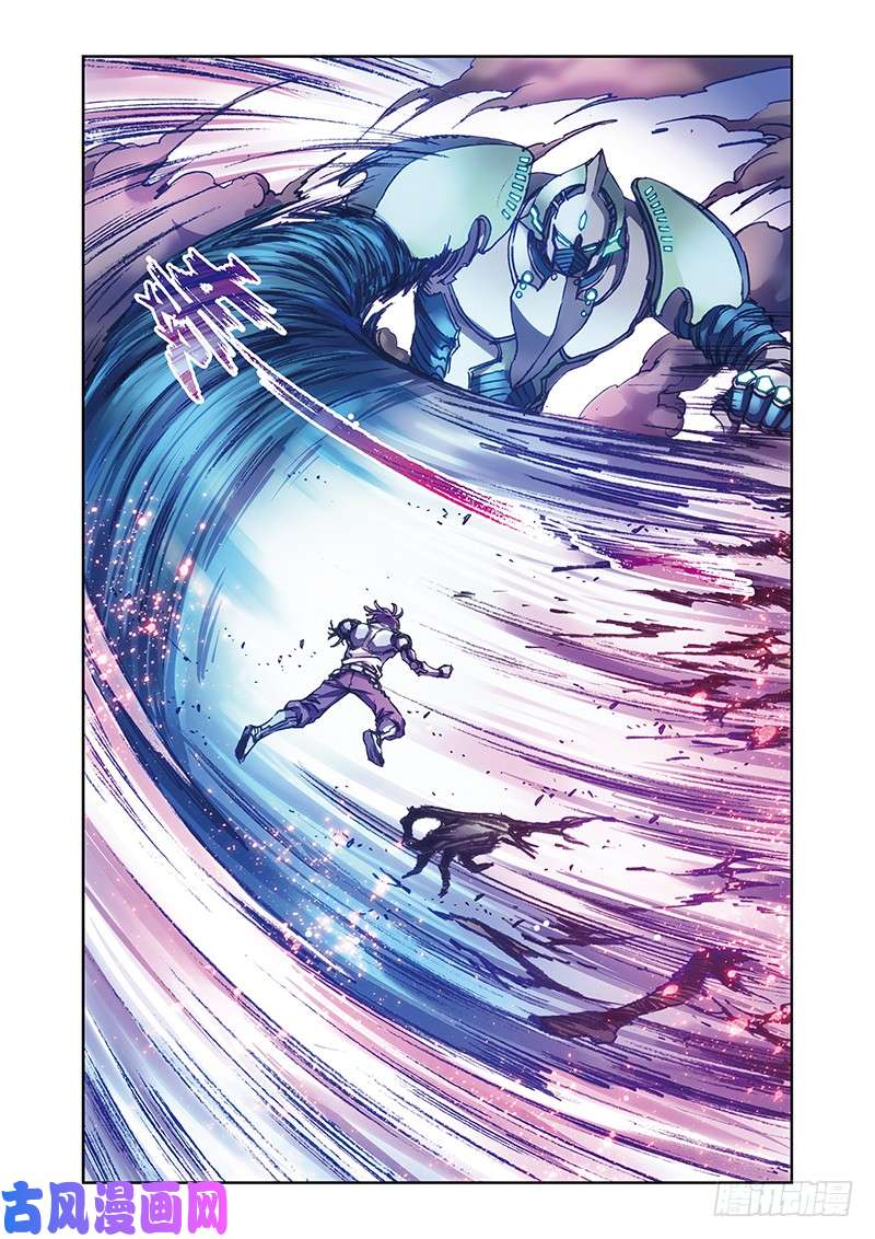 星海镖师213 暴走之血 上