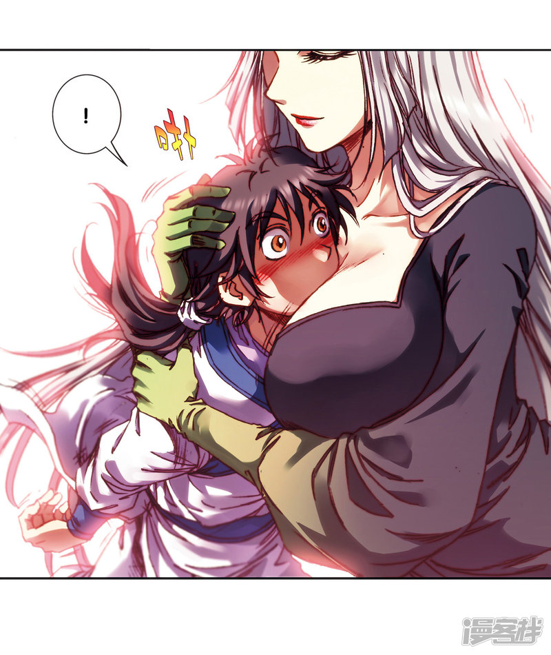 星海镖师第207话2 决战之后