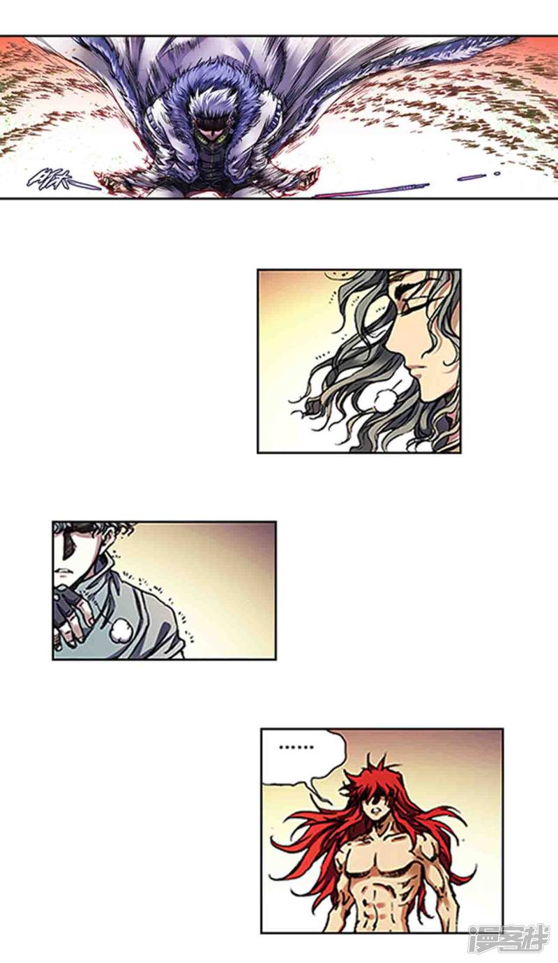 星海镖师第210话1 深渊的守护者