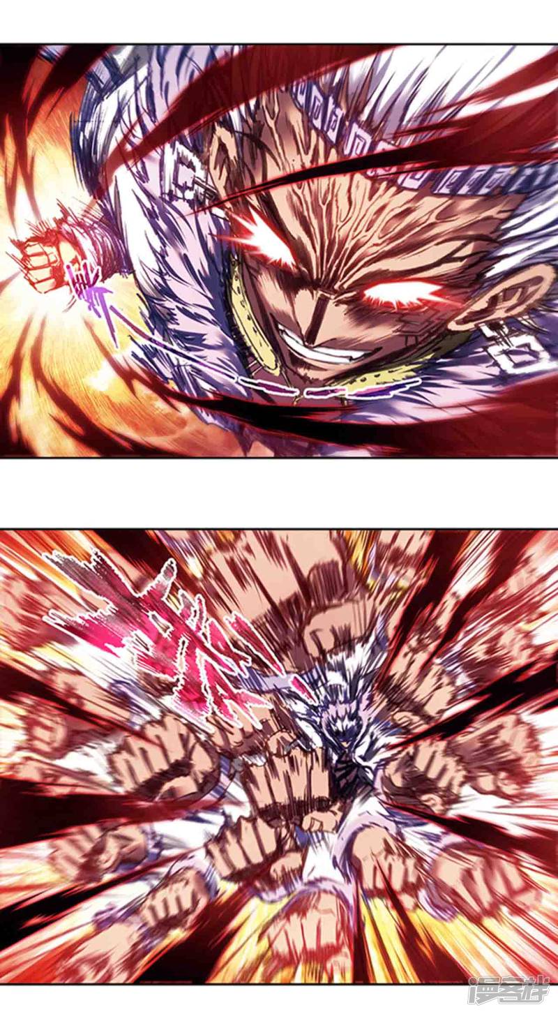 星海镖师第210话1 深渊的守护者