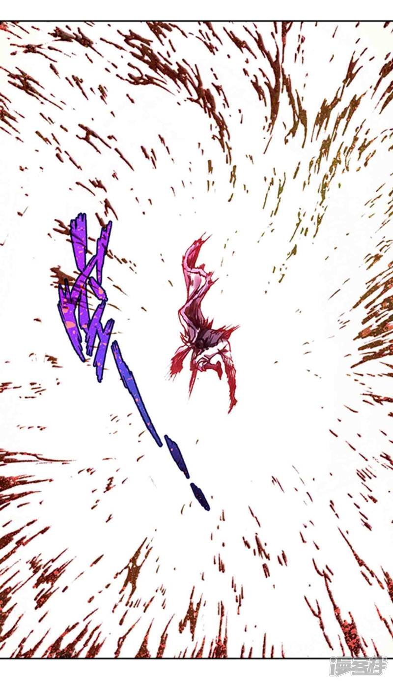 星海镖师第210话1 深渊的守护者