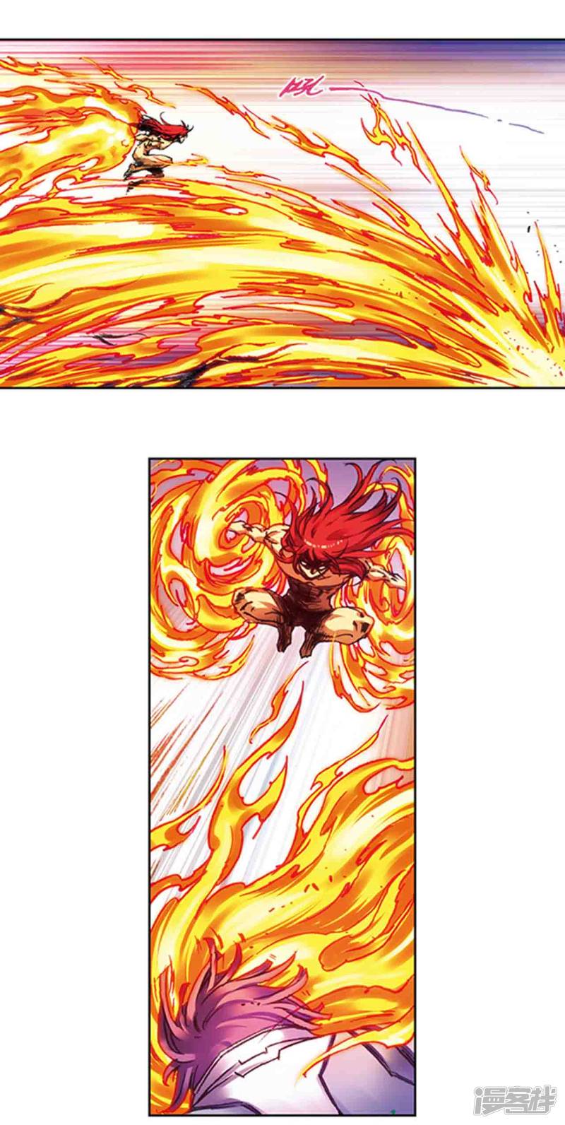 星海镖师第213话1 暴走之血