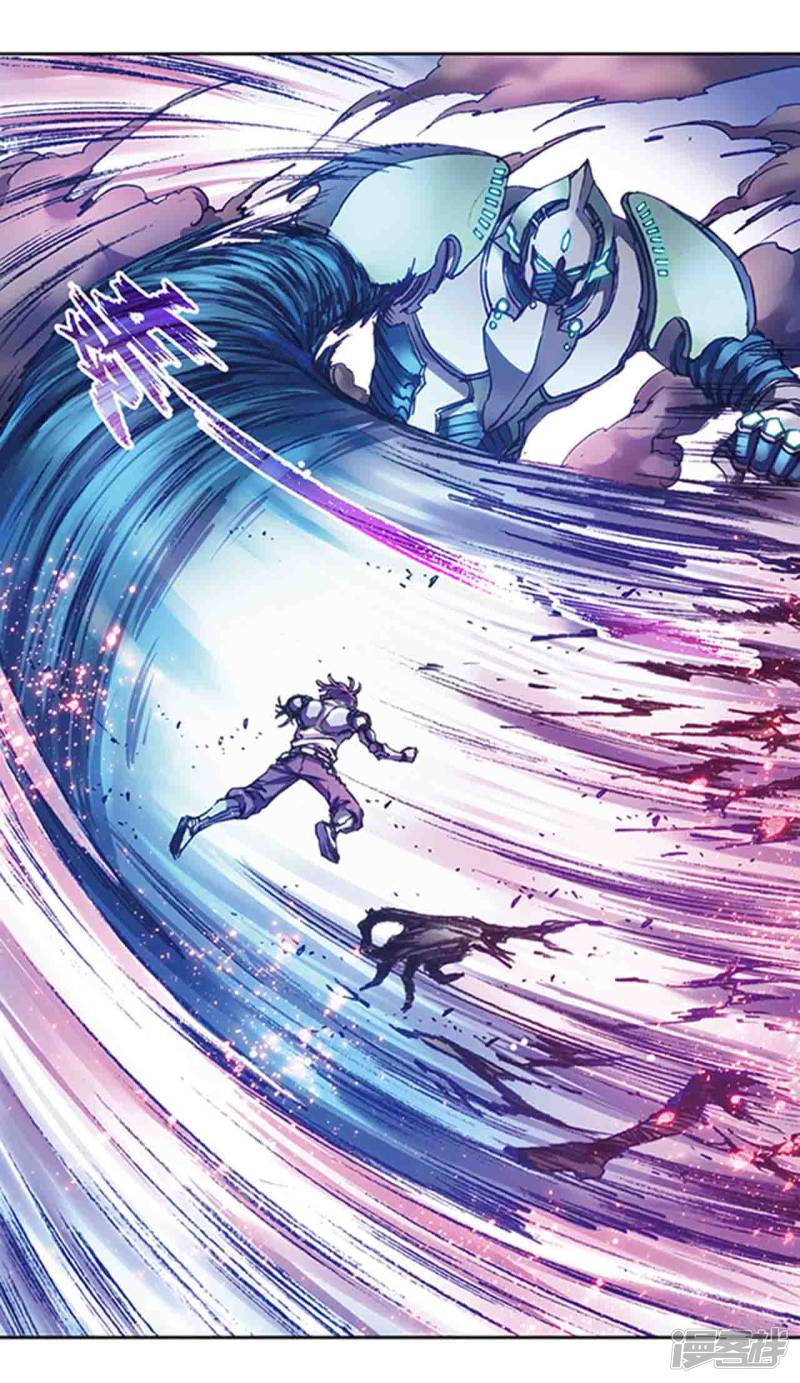 星海镖师第213话2 暴走之血