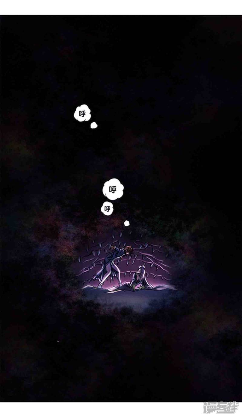 星海镖师第221话1 变化的战情