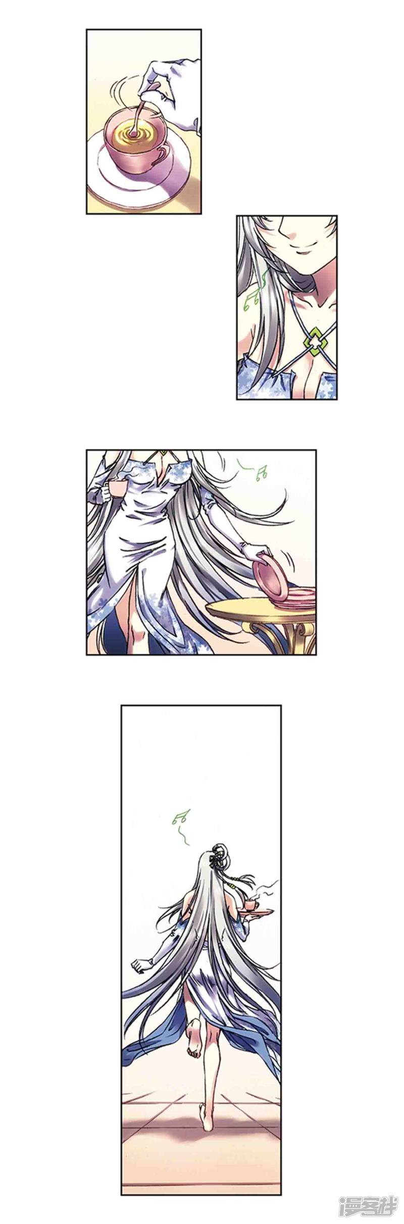 星海镖师第222话1 木狱之门