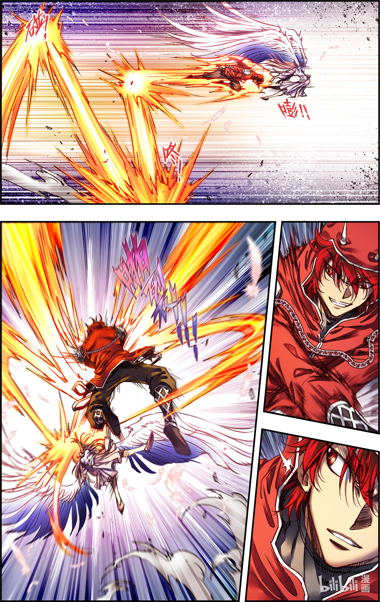 星海镖师241下 不能阻止的节点