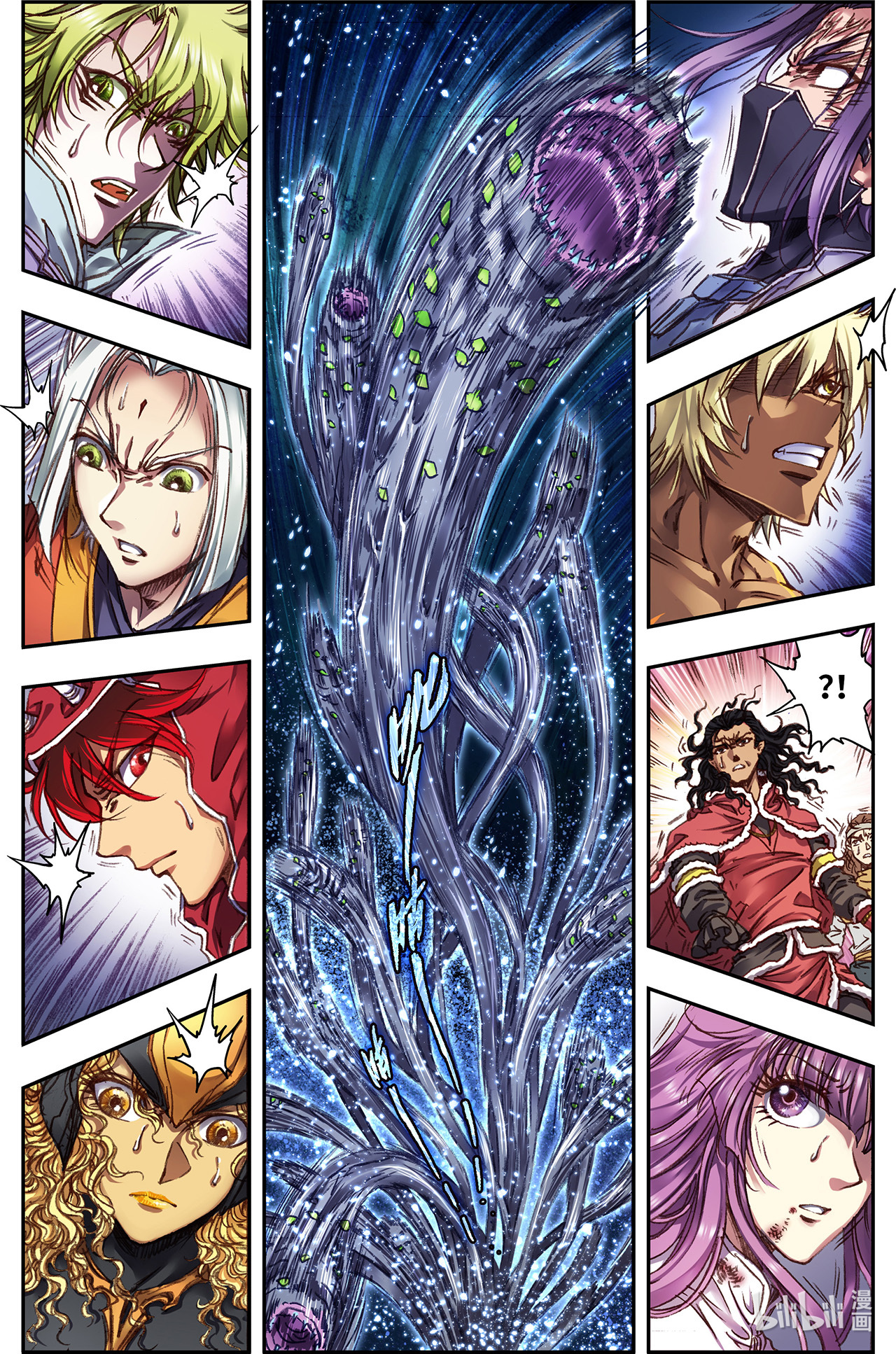 星海镖师242上 决堤？！