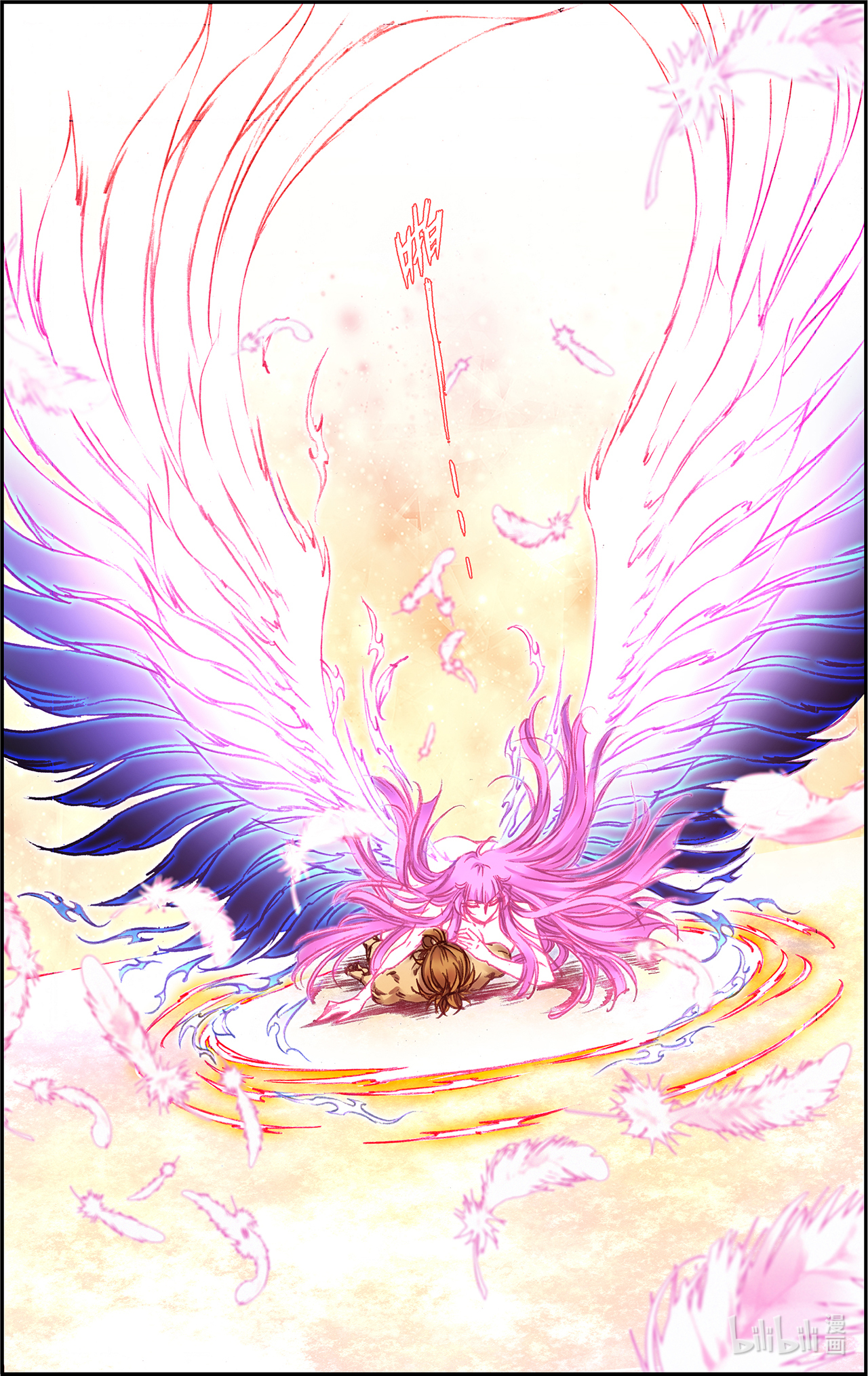 星海镖师244上 洪虫