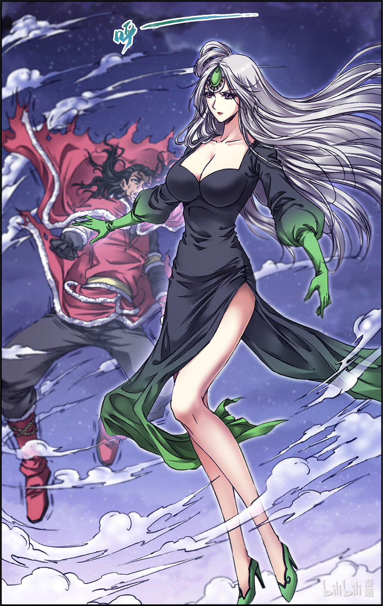 星海镖师244下 洪虫