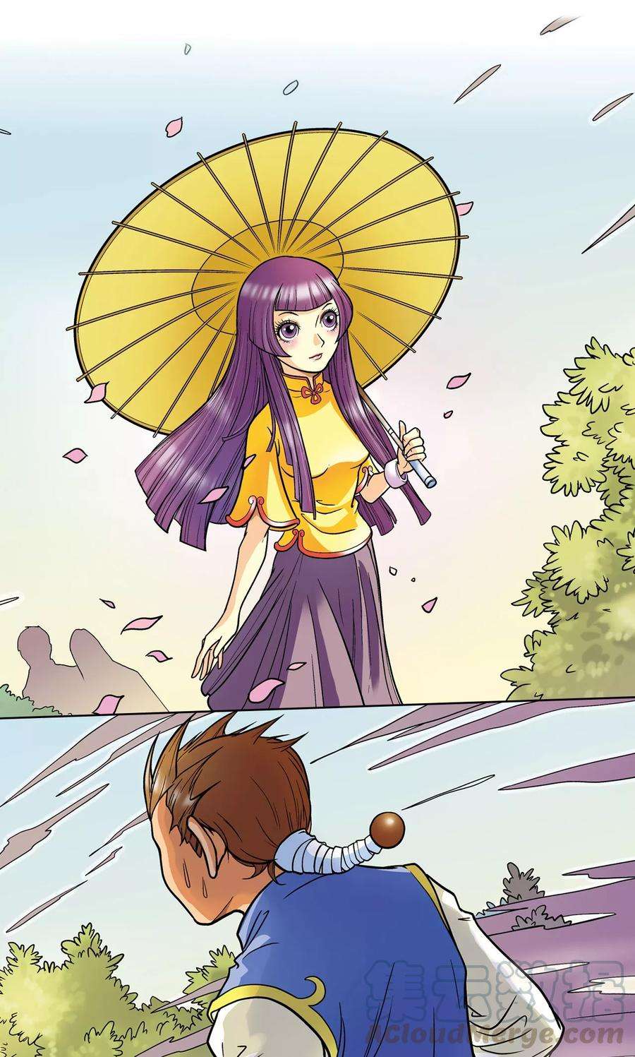 星海镖师1话 我叫唐小镖