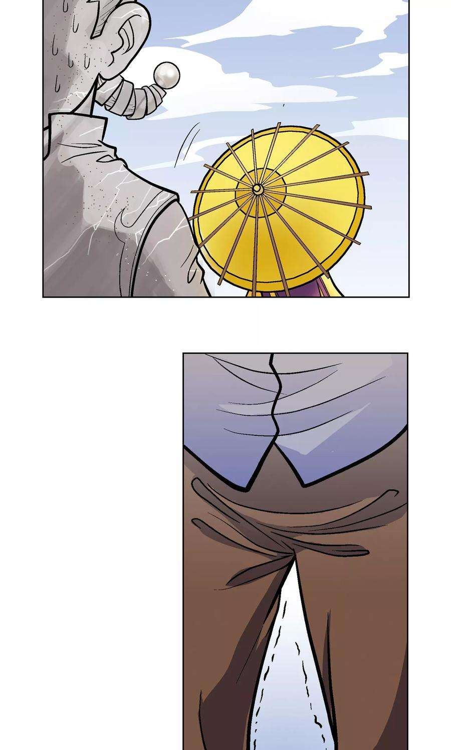 星海镖师1话 我叫唐小镖