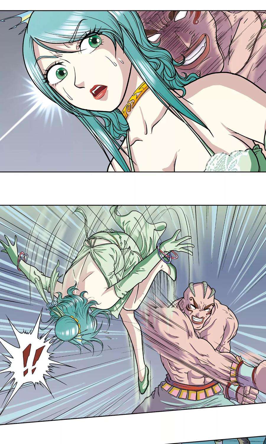 星海镖师4话 奸细