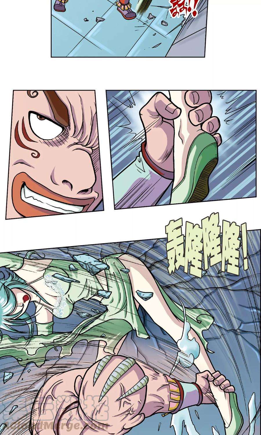 星海镖师4话 奸细