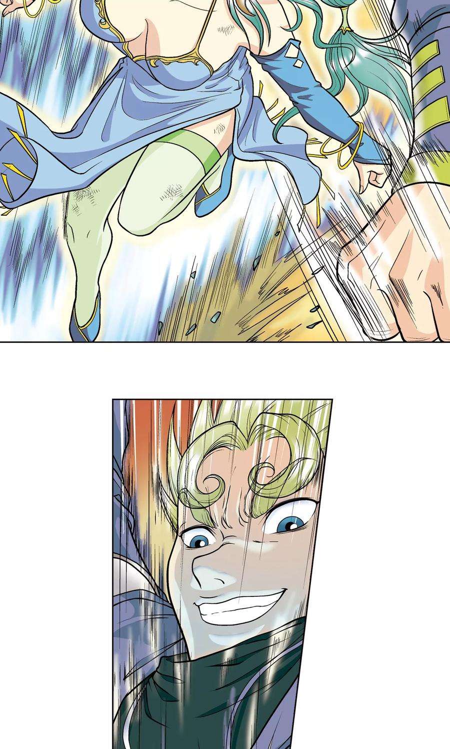 星海镖师14话 强援