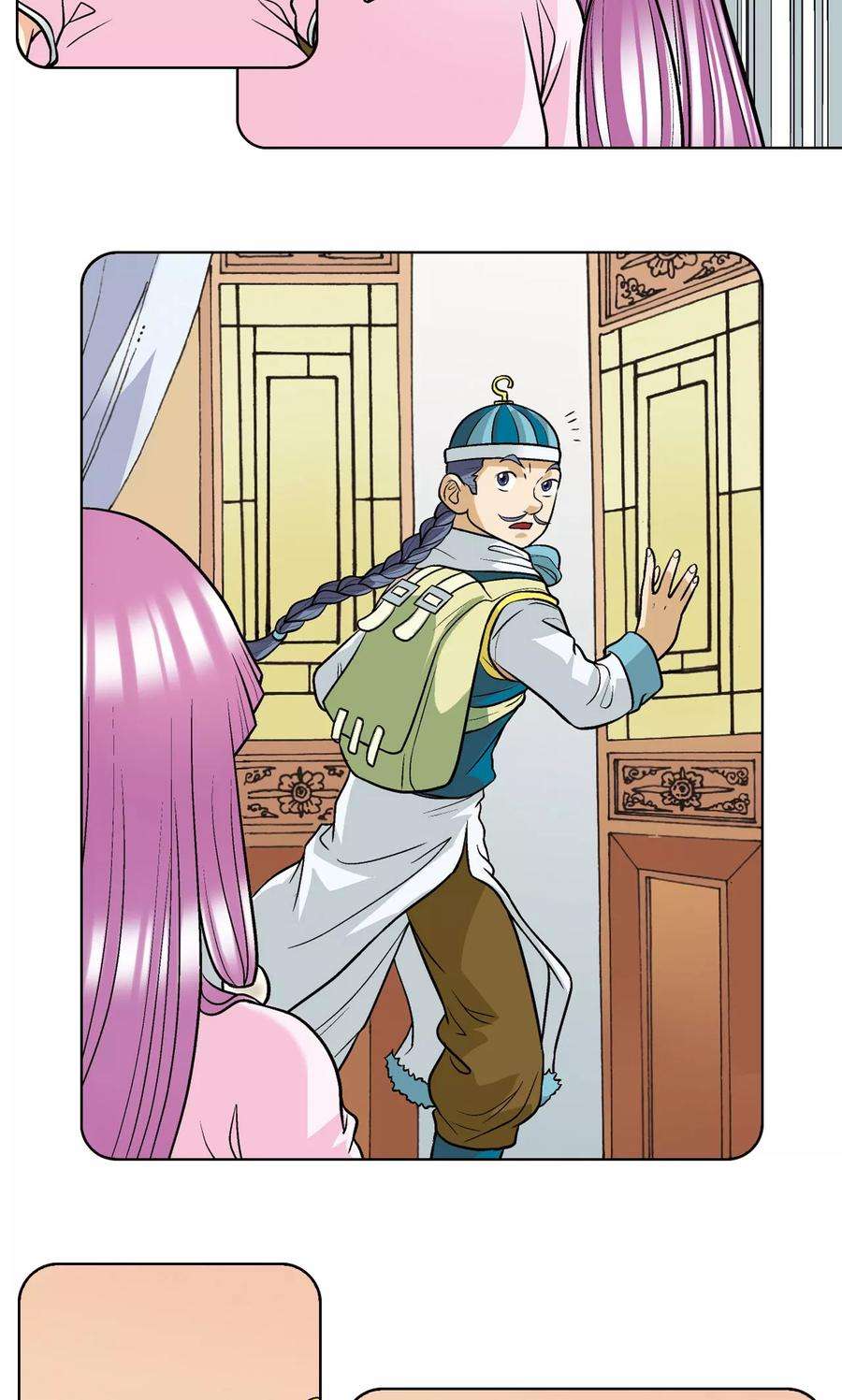 星海镖师20话 被淘汰者