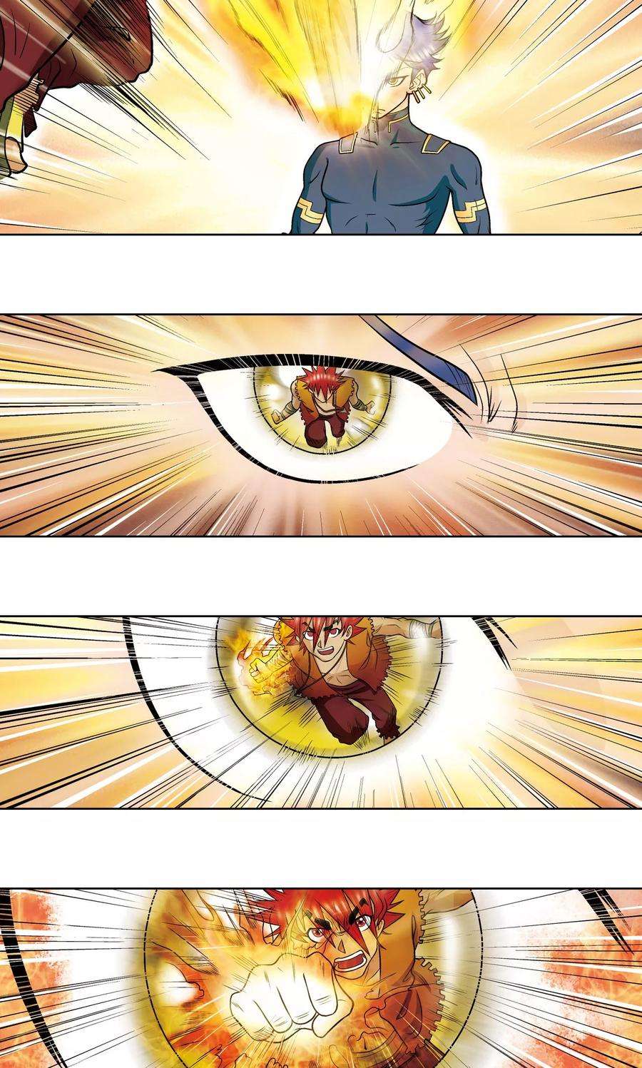 星海镖师25话 帕罗尼的对手