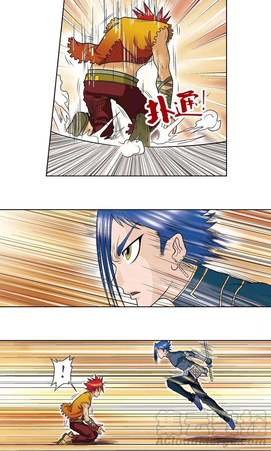 星海镖师25话 帕罗尼的对手