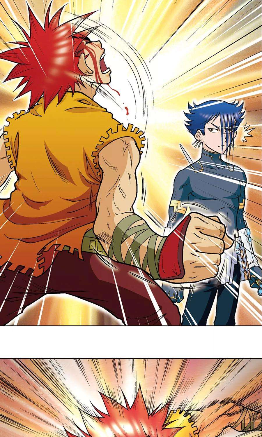 星海镖师26话 坚韧